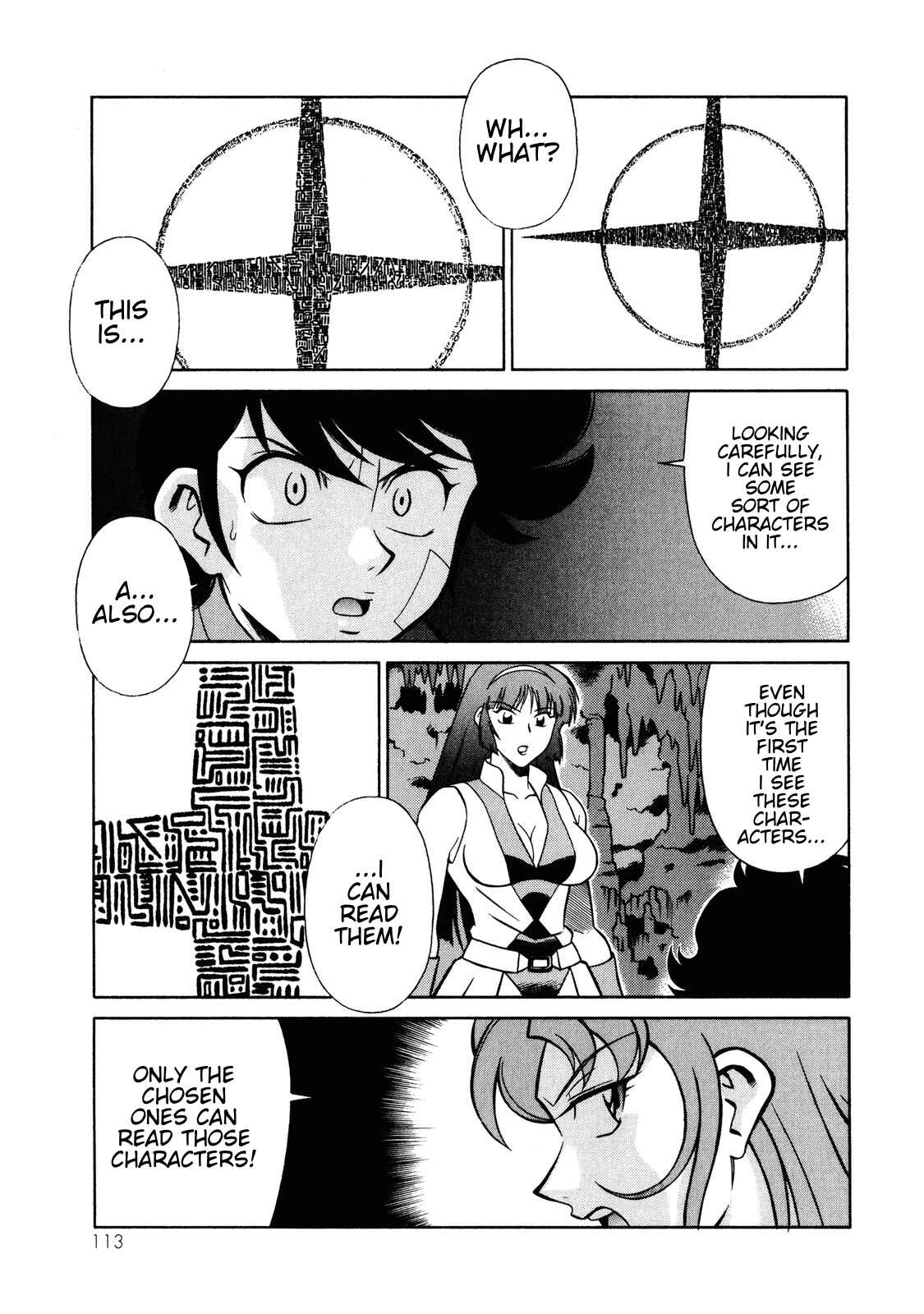 Page 21 Chapter 10 Mazinger Angels Z