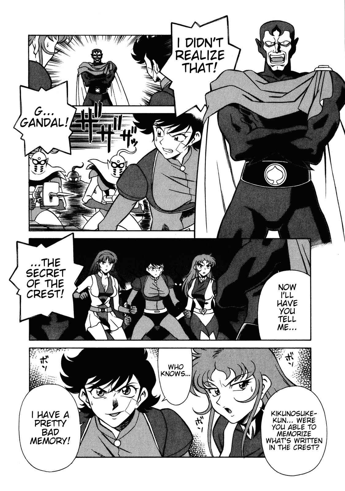 Page 24 Chapter 10 Mazinger Angels Z