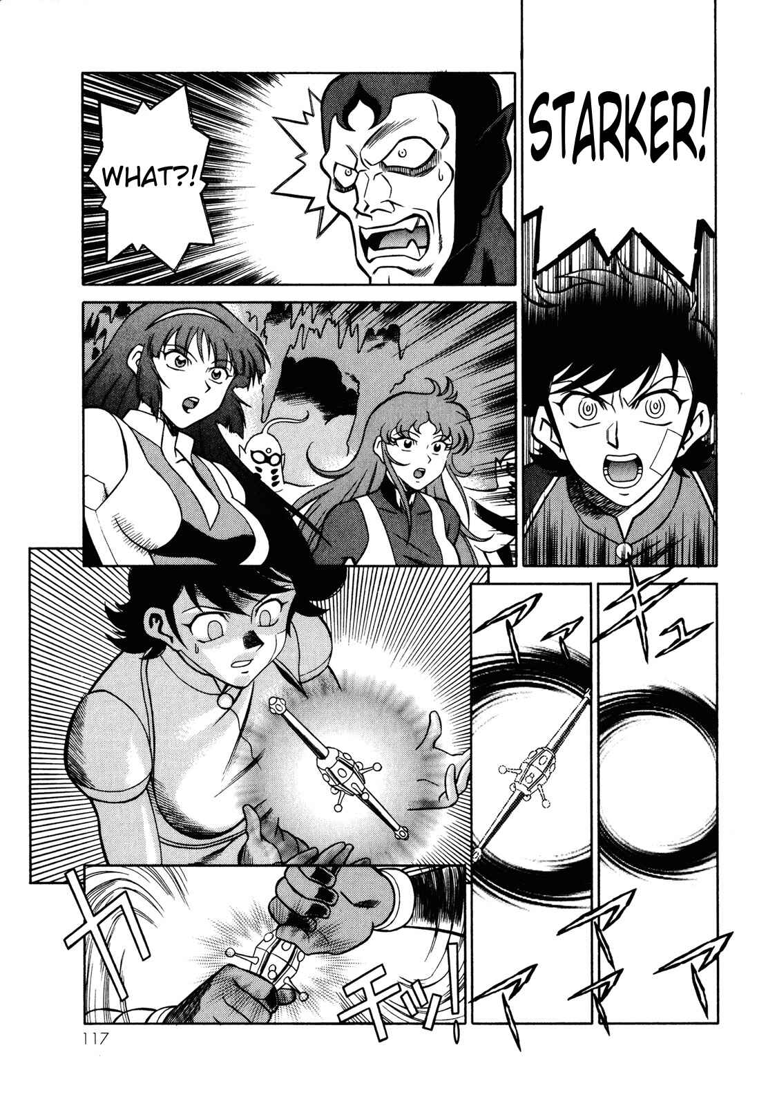 Page 25 Chapter 10 Mazinger Angels Z