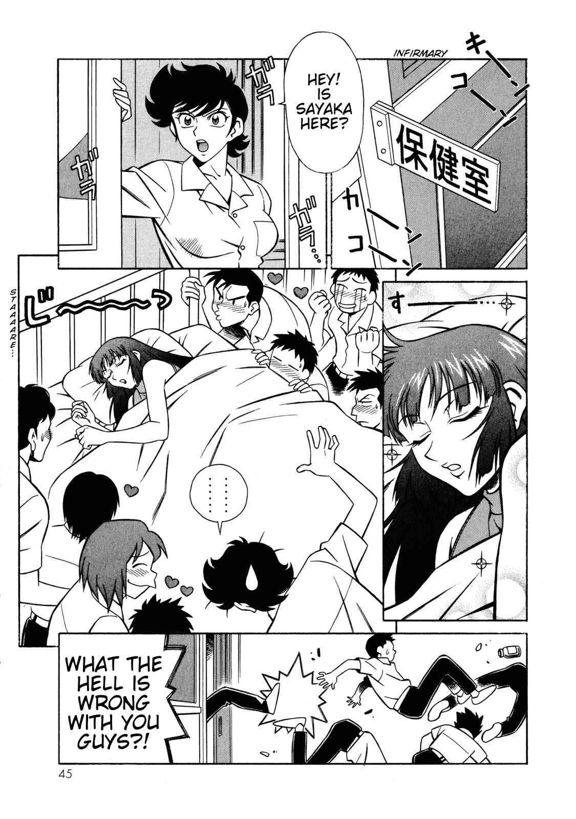 Page 13 Chapter 8 Mazinger Angels Z