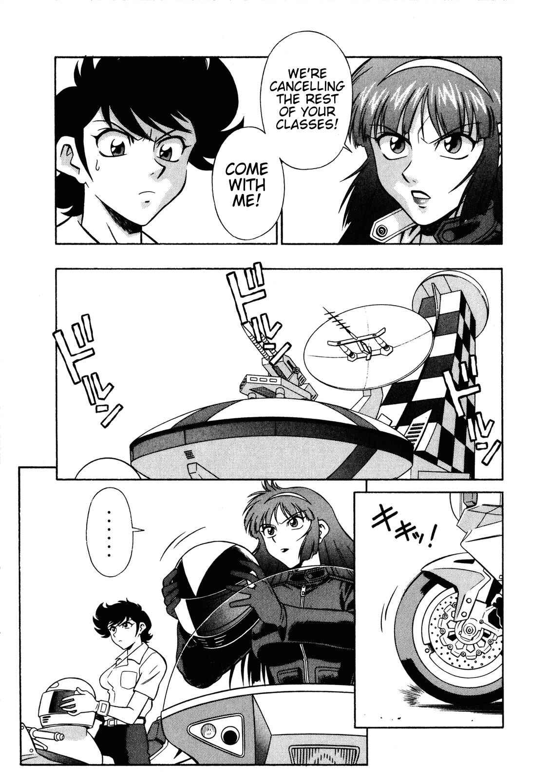 Page 15 Chapter 8 Mazinger Angels Z