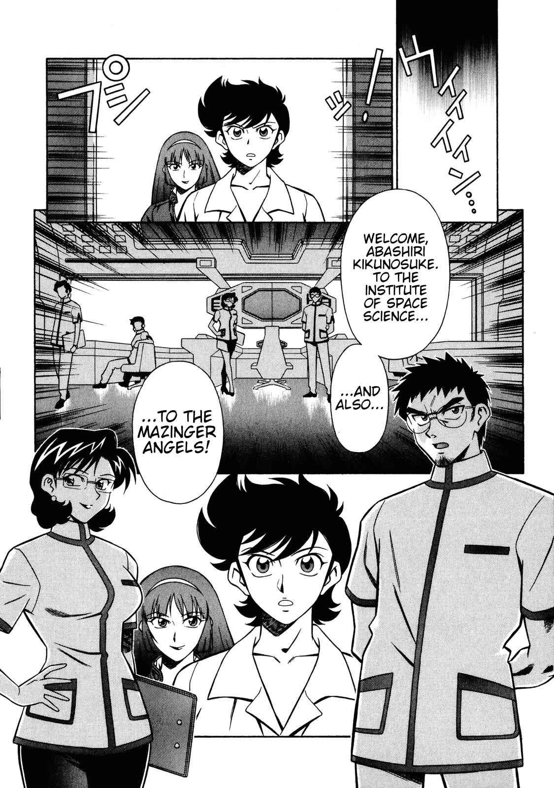 Page 16 Chapter 8 Mazinger Angels Z