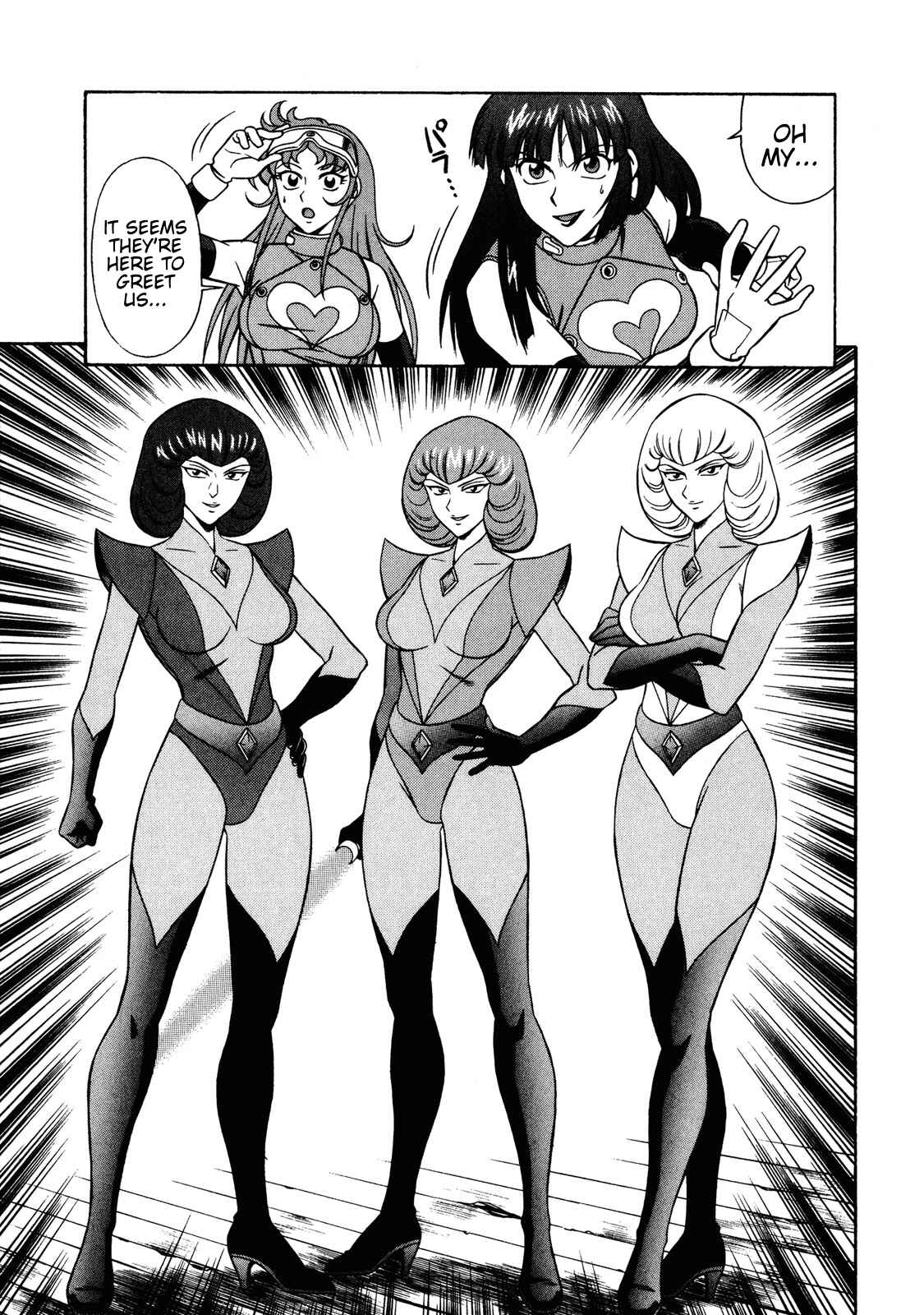 Page 7 Chapter 8 Mazinger Angels Z
