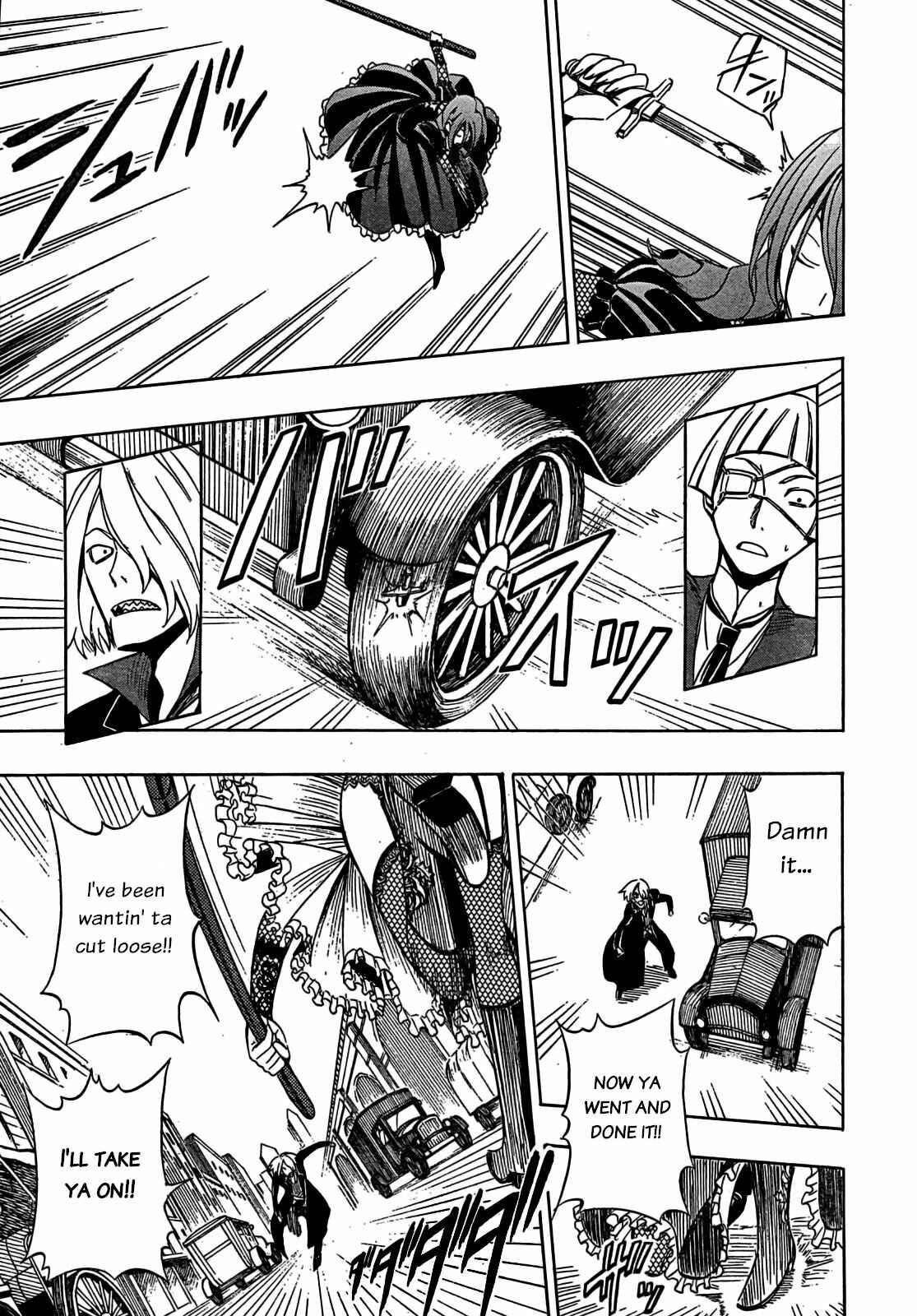 Page 20 Chapter 8 Deus Ex Machina