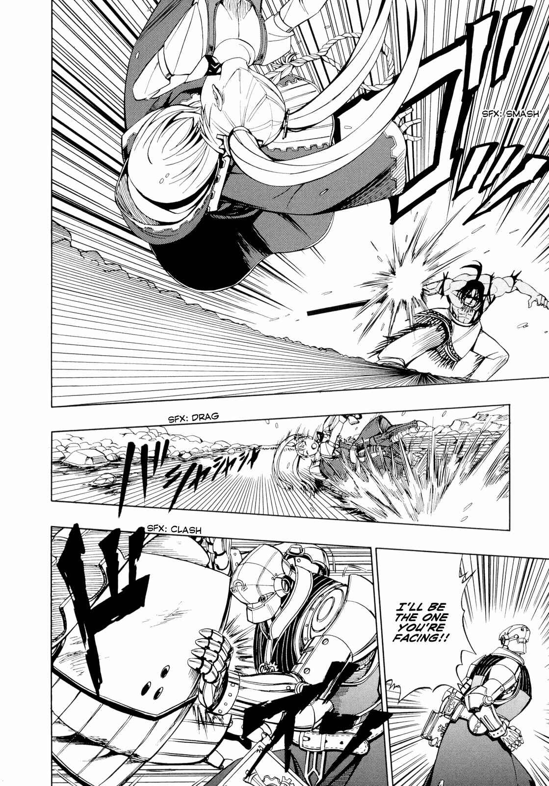 Page 20 Chapter 19 Deus Ex Machina