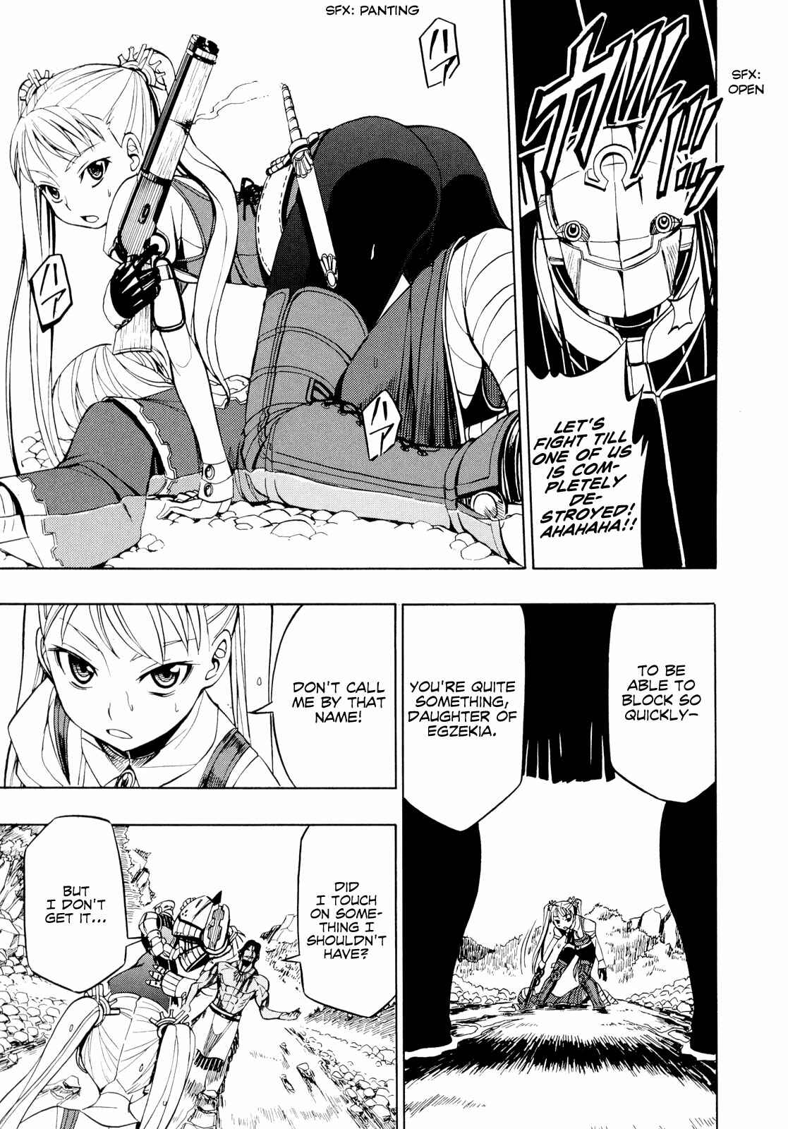 Page 21 Chapter 19 Deus Ex Machina