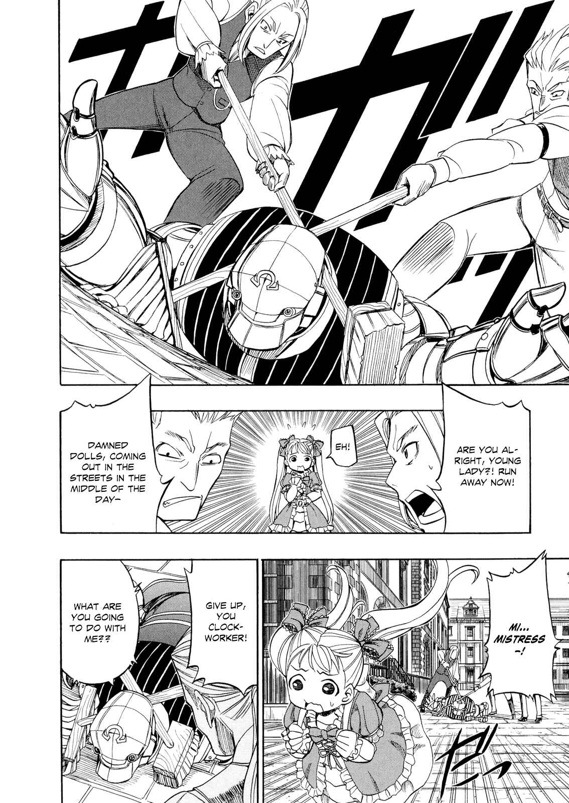 Page 21 Chapter 22 Deus Ex Machina