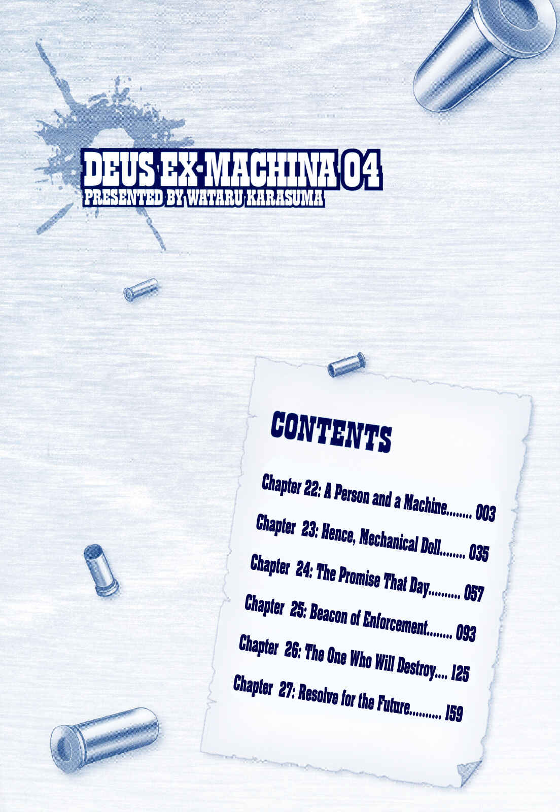 Page 3 Chapter 22 Deus Ex Machina