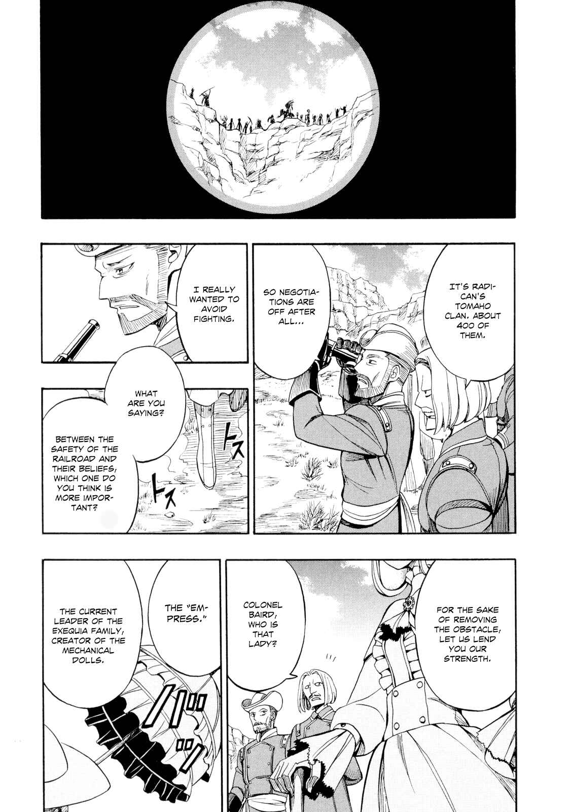 Page 4 Chapter 22 Deus Ex Machina
