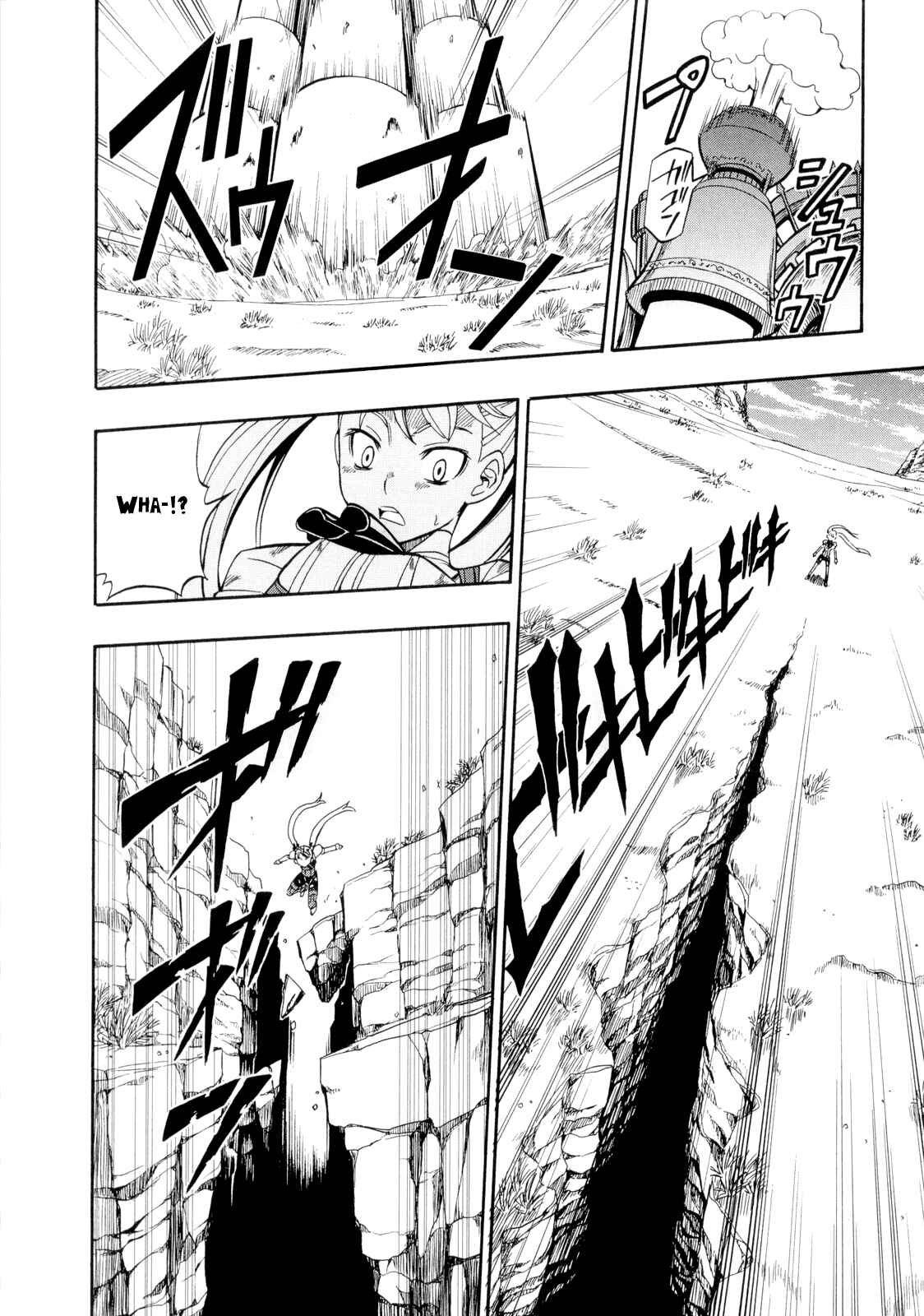 Page 24 Chapter 26 Deus Ex Machina