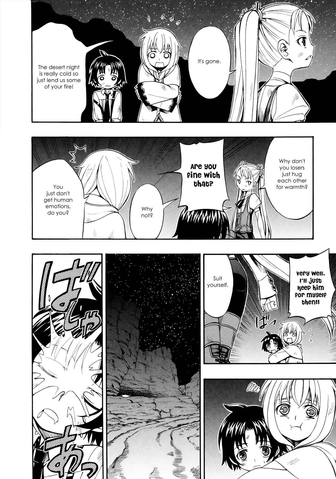 Page 4 Chapter 26 Deus Ex Machina