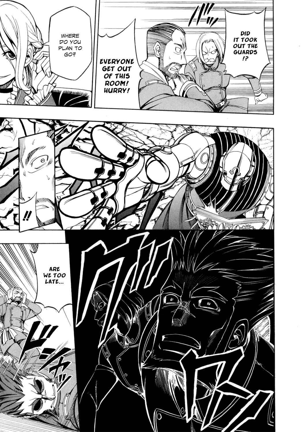 Page 10 Chapter 24 Deus Ex Machina