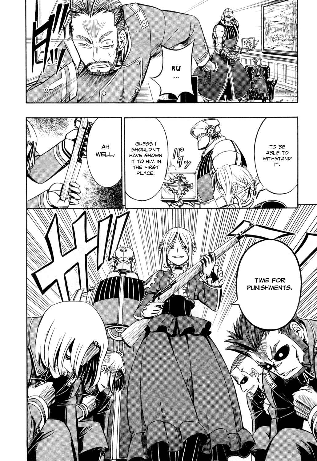 Page 11 Chapter 24 Deus Ex Machina