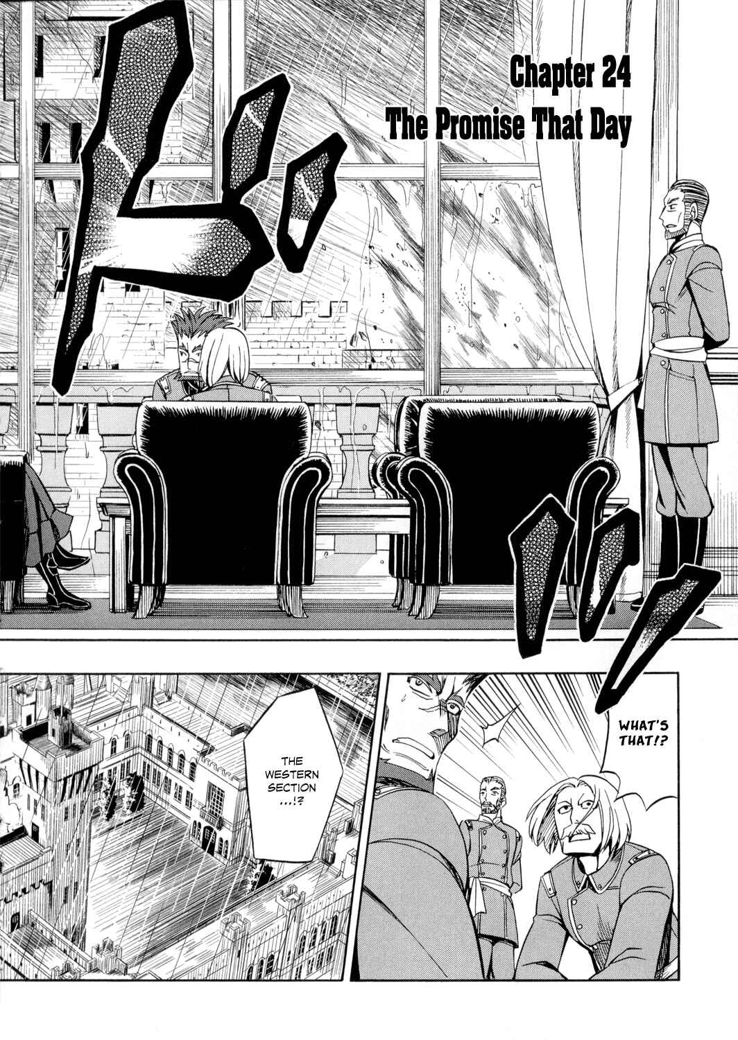 Page 3 Chapter 24 Deus Ex Machina