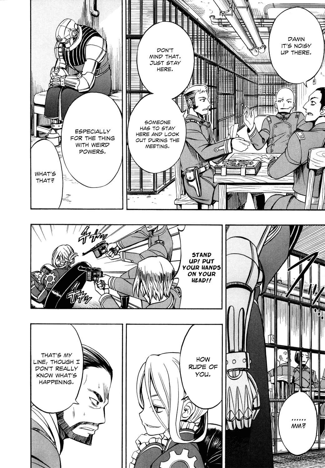 Page 7 Chapter 24 Deus Ex Machina