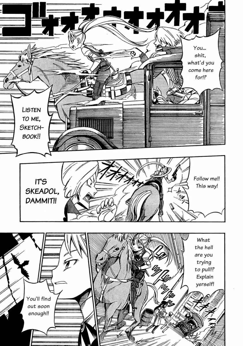 Page 19 Chapter 6 Deus Ex Machina