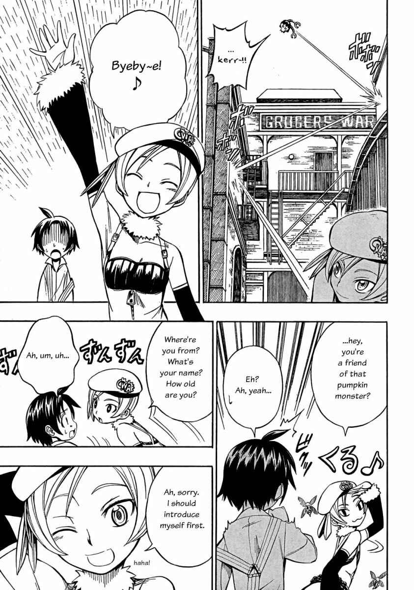 Page 6 Chapter 6 Deus Ex Machina