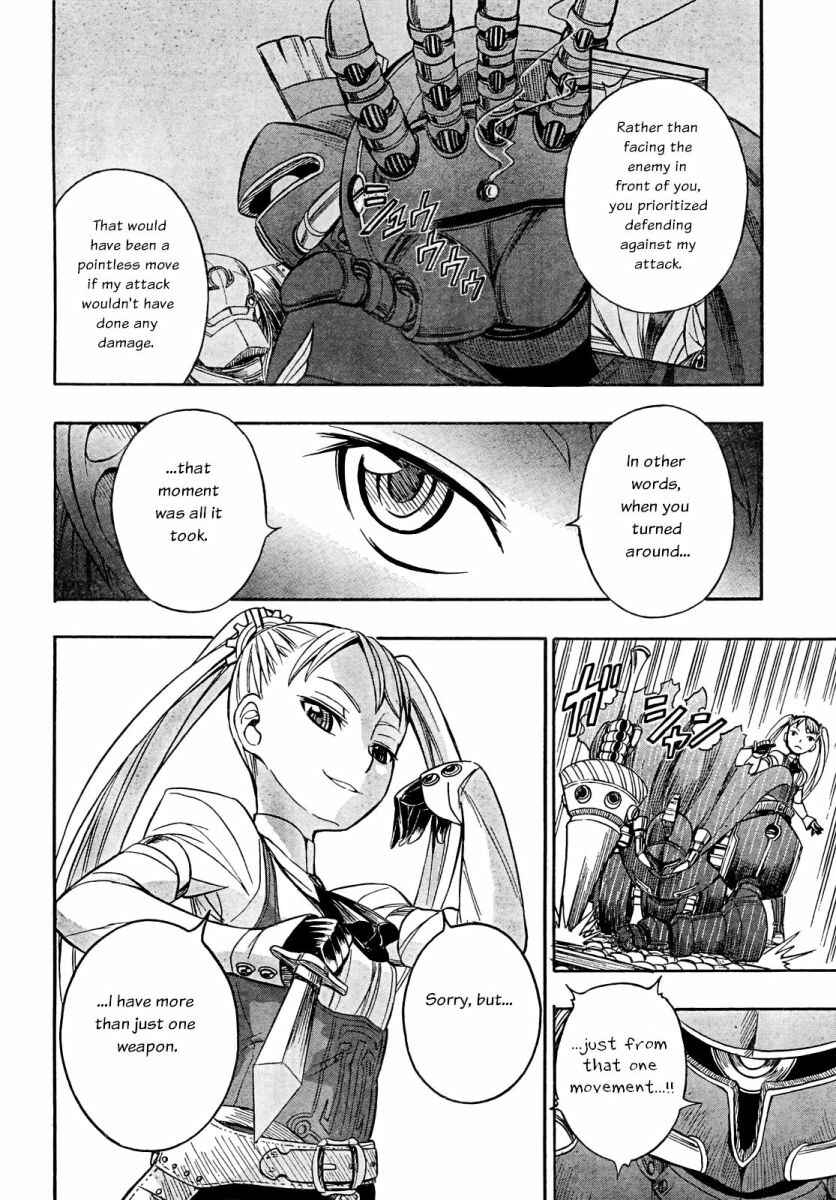 Page 24 Chapter 4 Deus Ex Machina