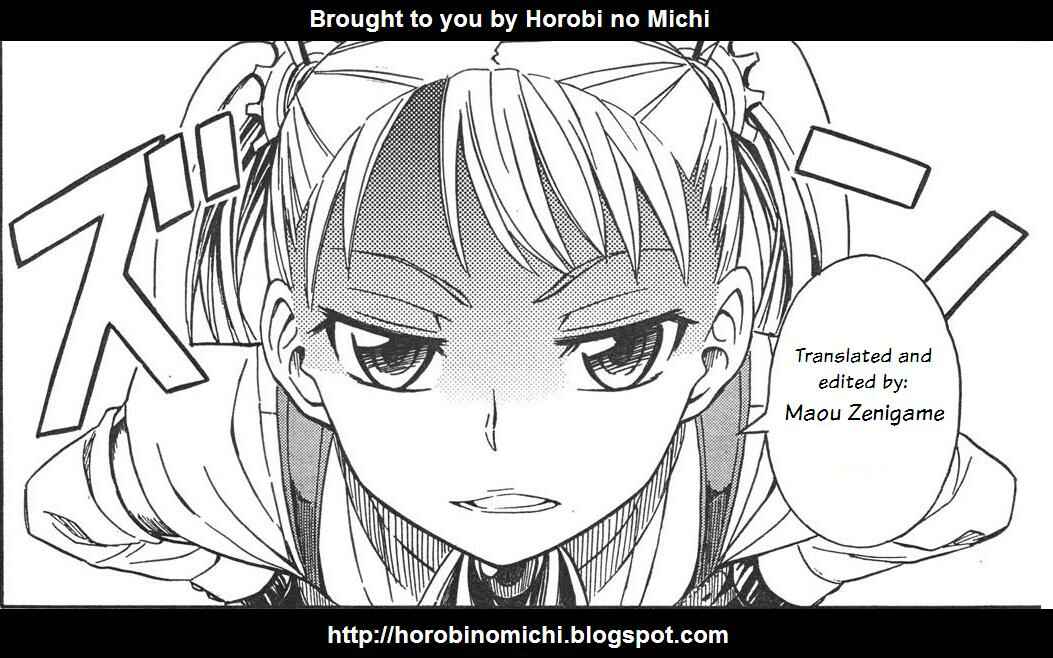 Page 1 Chapter 1 Deus Ex Machina