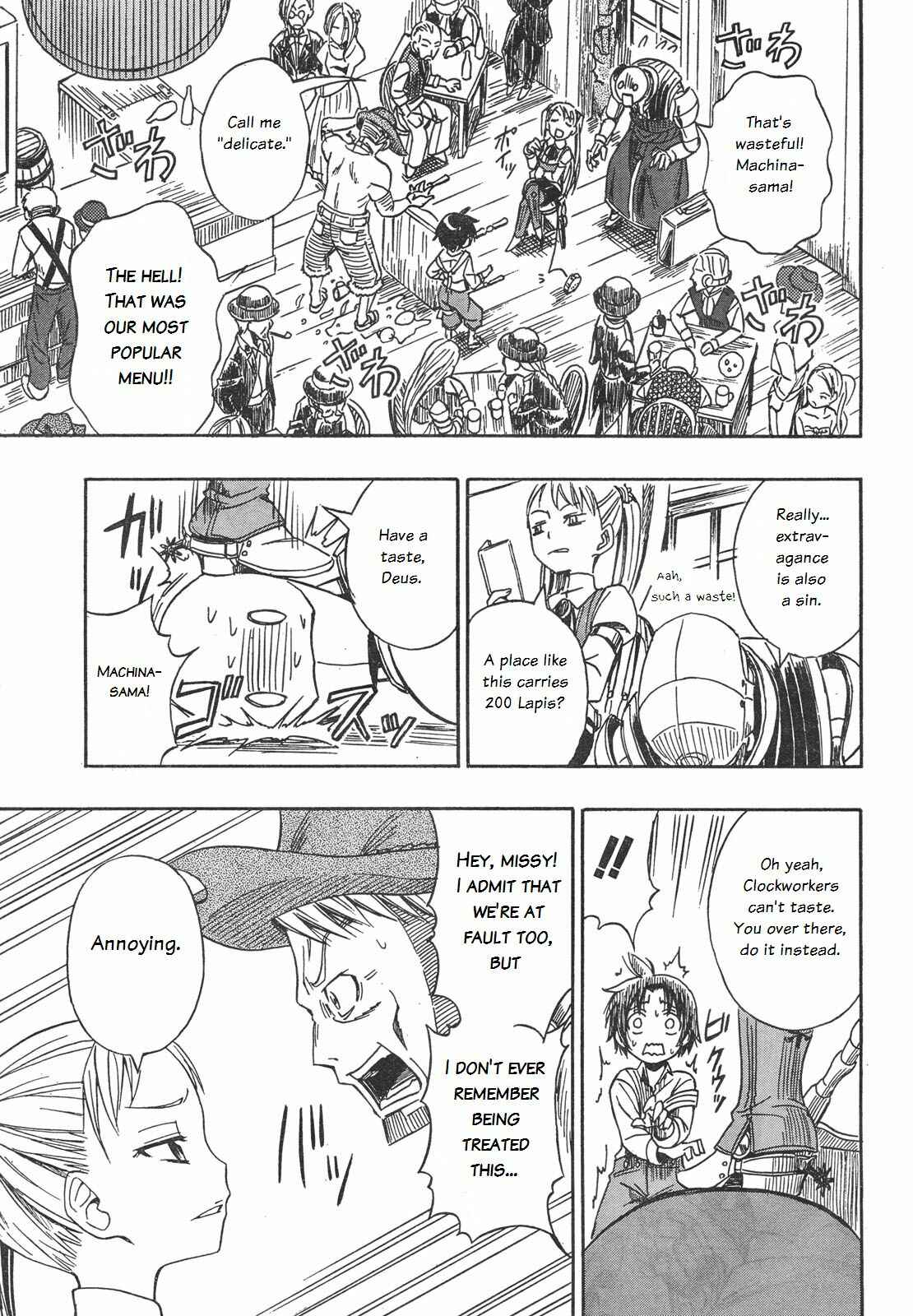 Page 11 Chapter 1 Deus Ex Machina