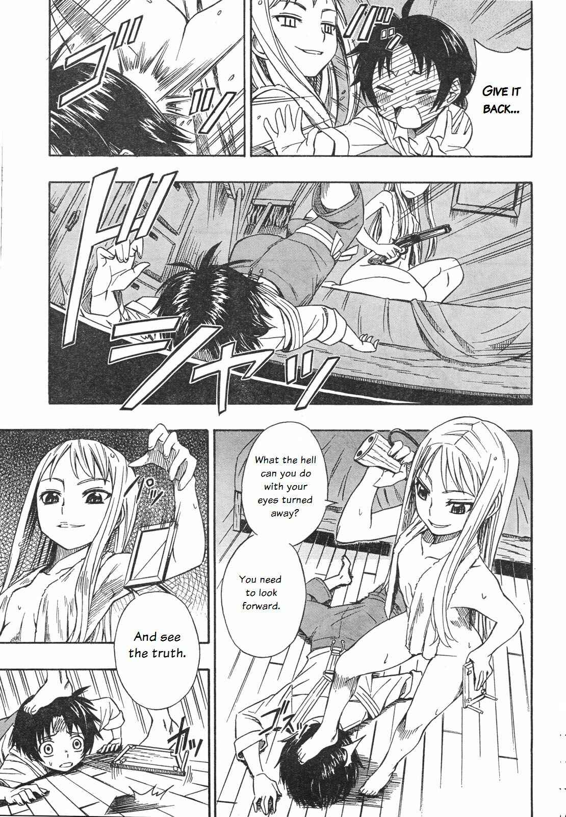 Page 19 Chapter 1 Deus Ex Machina