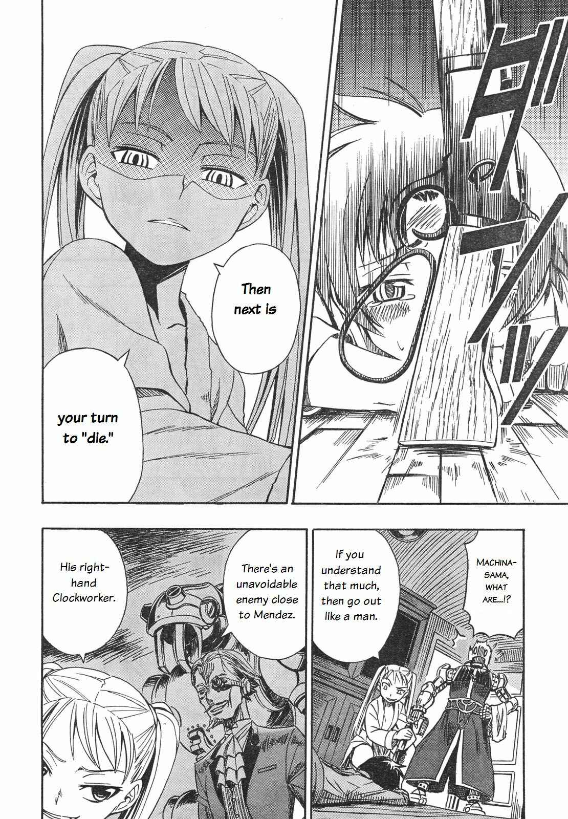 Page 22 Chapter 1 Deus Ex Machina