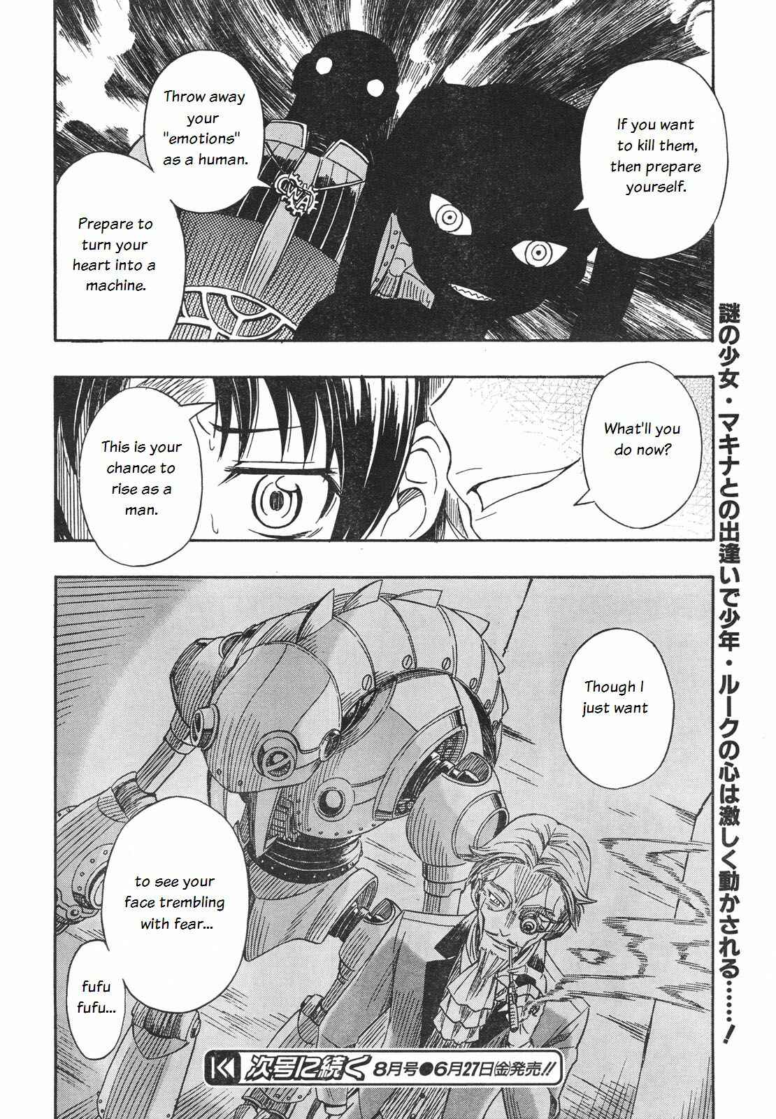 Page 24 Chapter 1 Deus Ex Machina