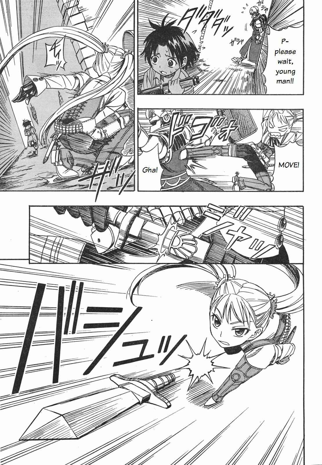 Page 7 Chapter 1 Deus Ex Machina