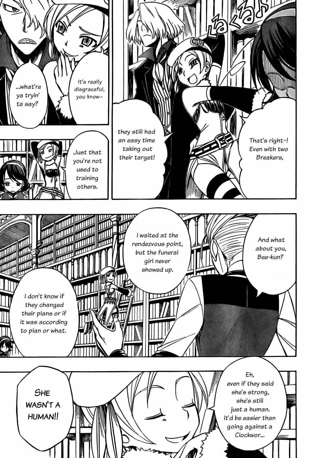 Page 6 Chapter 9 Deus Ex Machina