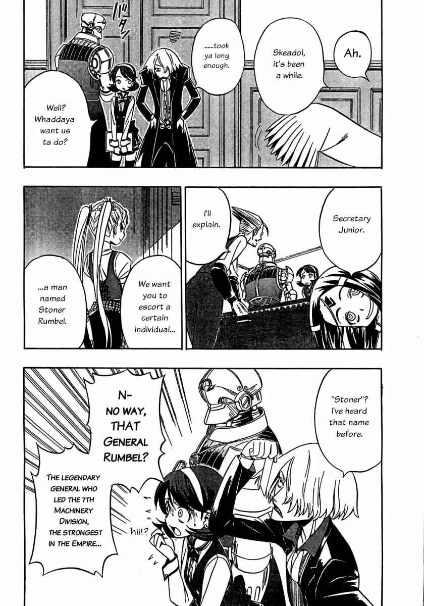Page 14 Chapter 5 Deus Ex Machina