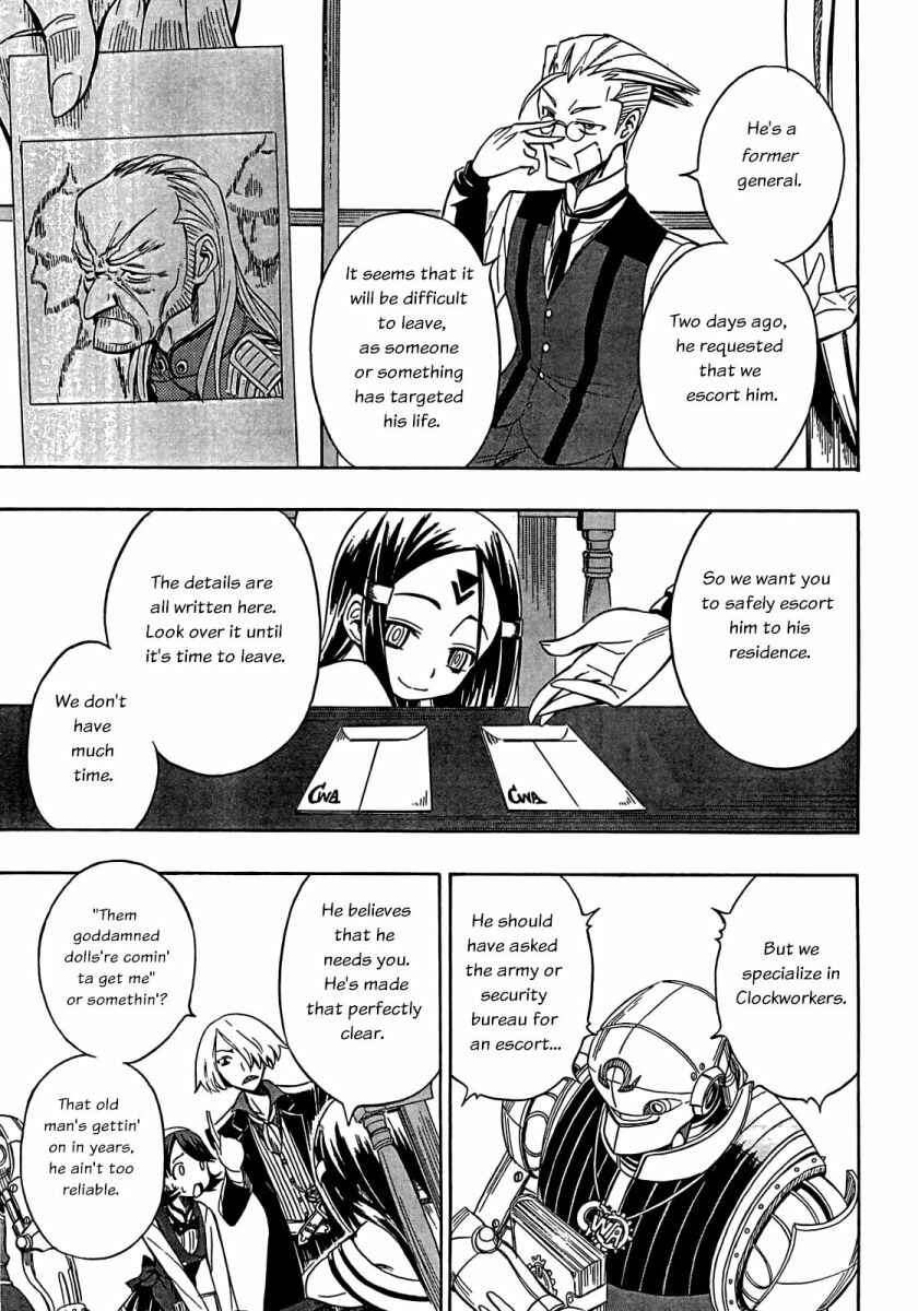 Page 15 Chapter 5 Deus Ex Machina