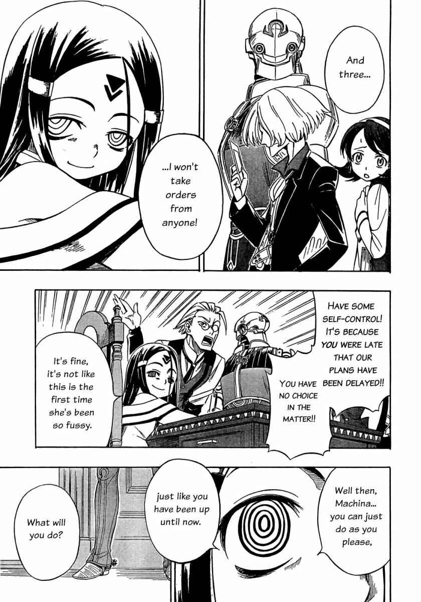 Page 17 Chapter 5 Deus Ex Machina