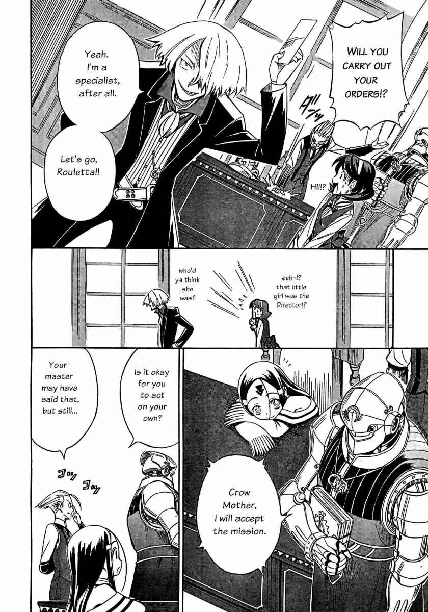 Page 20 Chapter 5 Deus Ex Machina