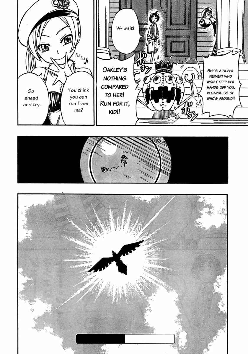 Page 24 Chapter 5 Deus Ex Machina