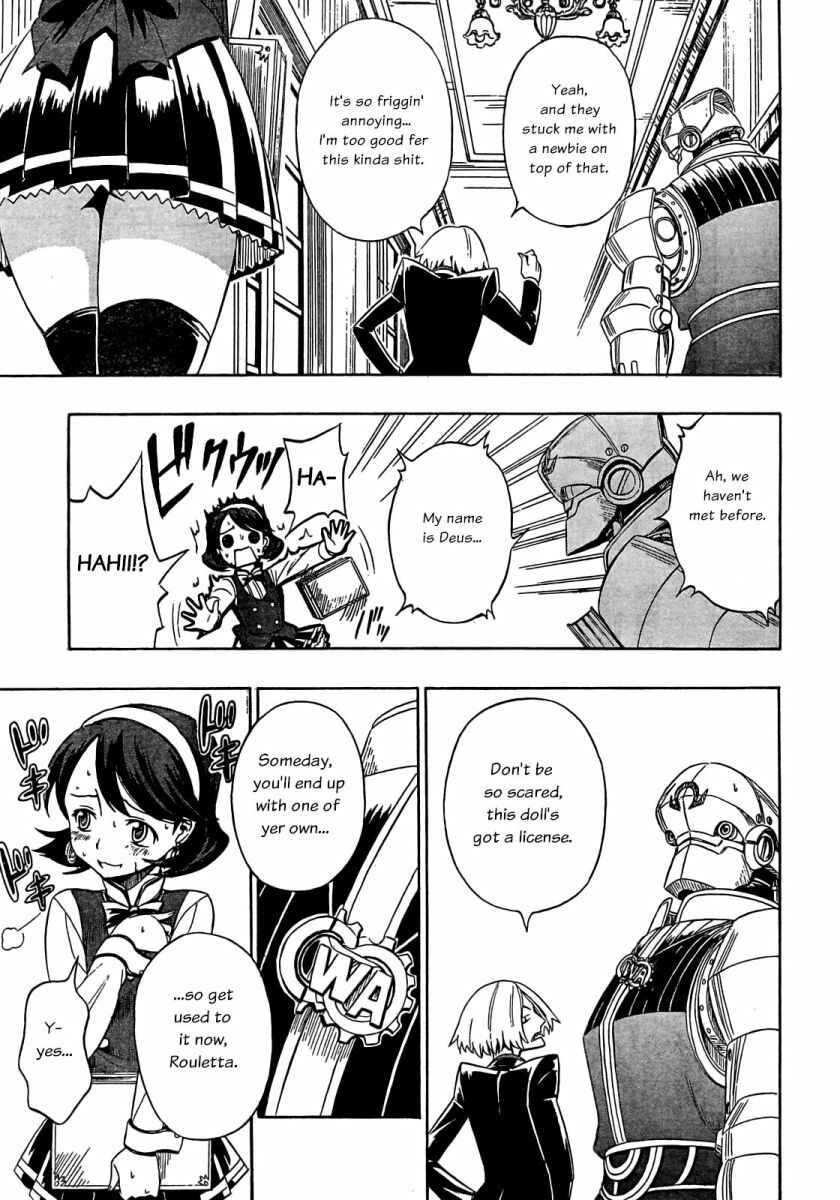 Page 9 Chapter 5 Deus Ex Machina