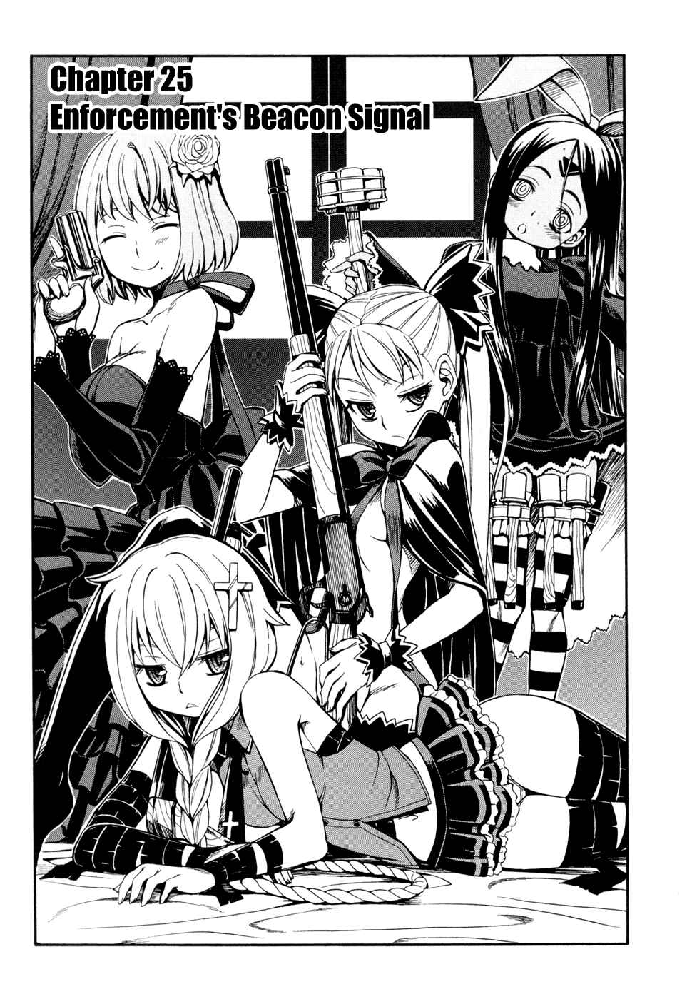 Page 1 Chapter 25 Deus Ex Machina