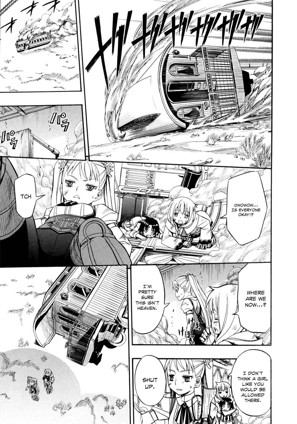 Page 15 Chapter 25 Deus Ex Machina