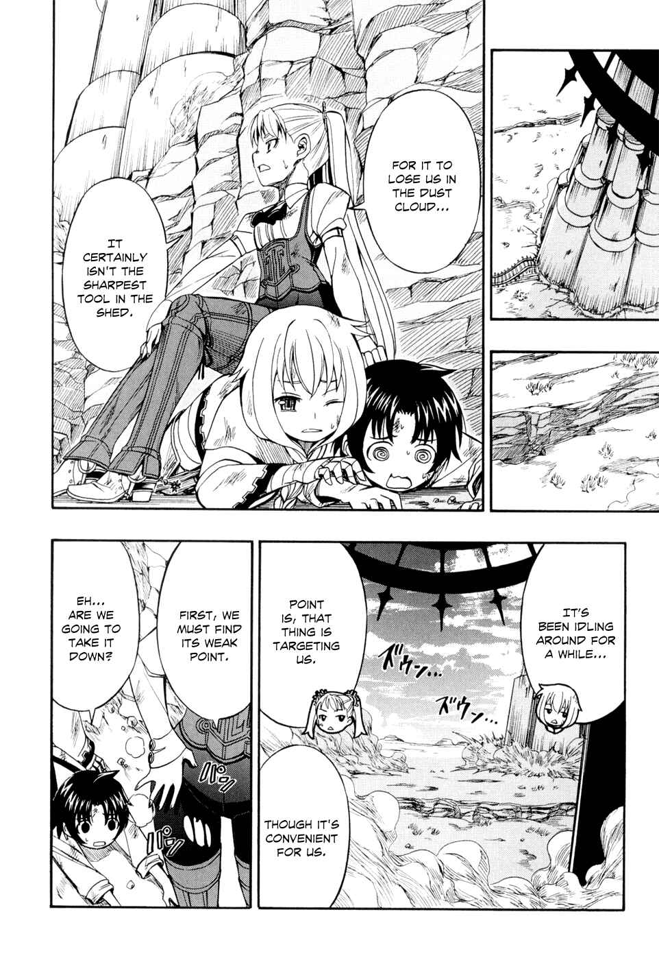 Page 18 Chapter 25 Deus Ex Machina