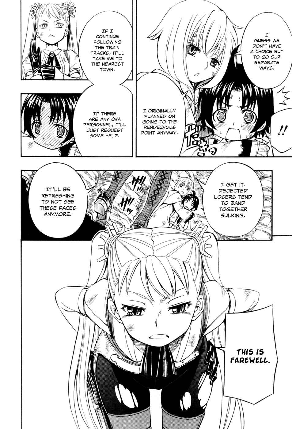 Page 20 Chapter 25 Deus Ex Machina