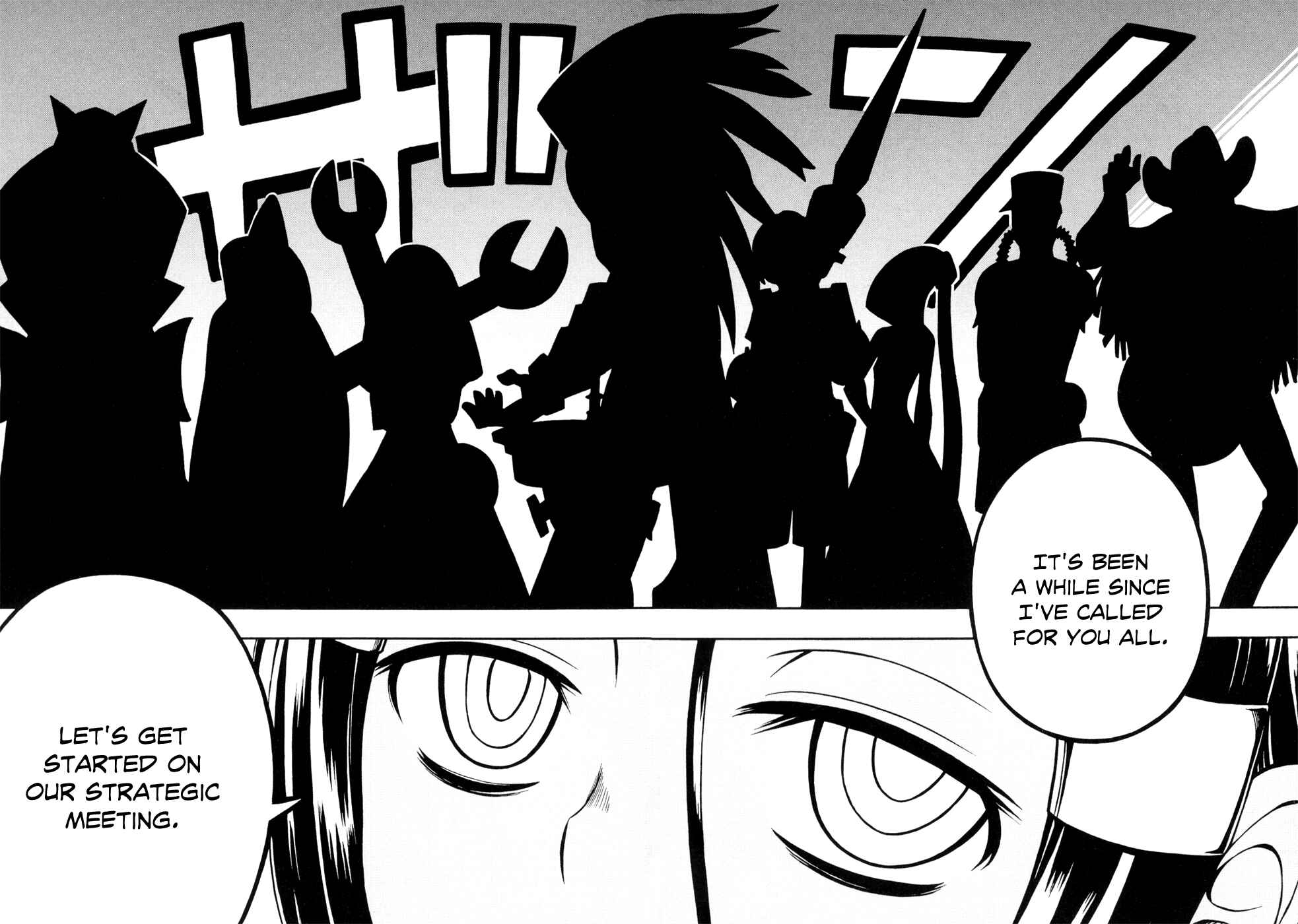 Page 4 Chapter 25 Deus Ex Machina