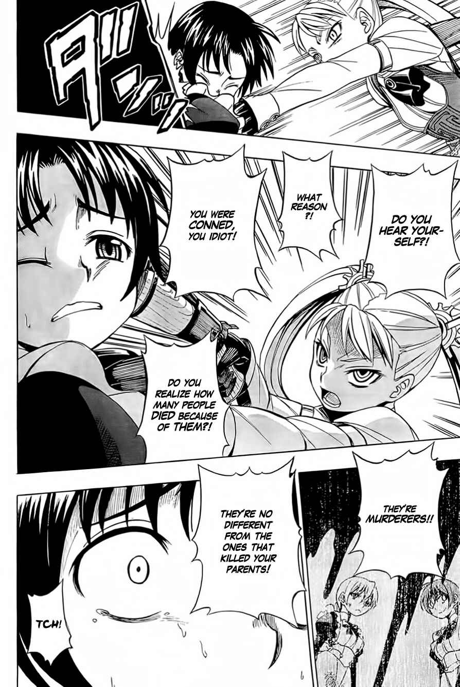 Page 6 Chapter 14 Deus Ex Machina