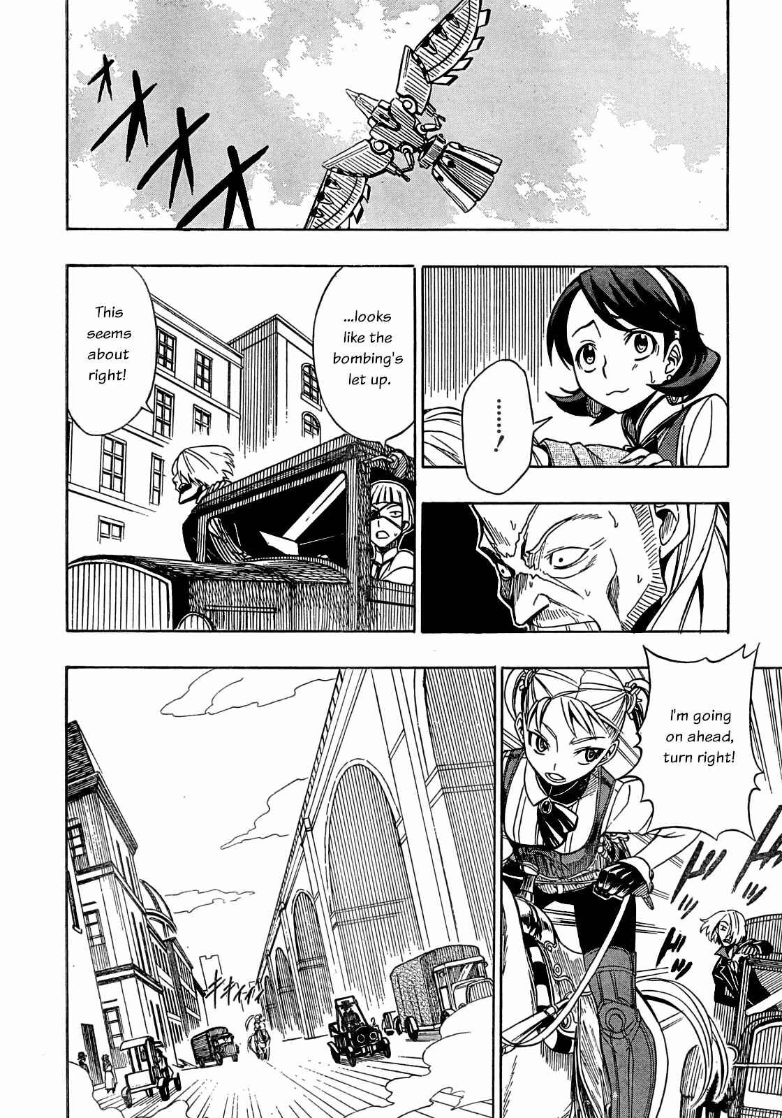 Page 17 Chapter 7 Deus Ex Machina