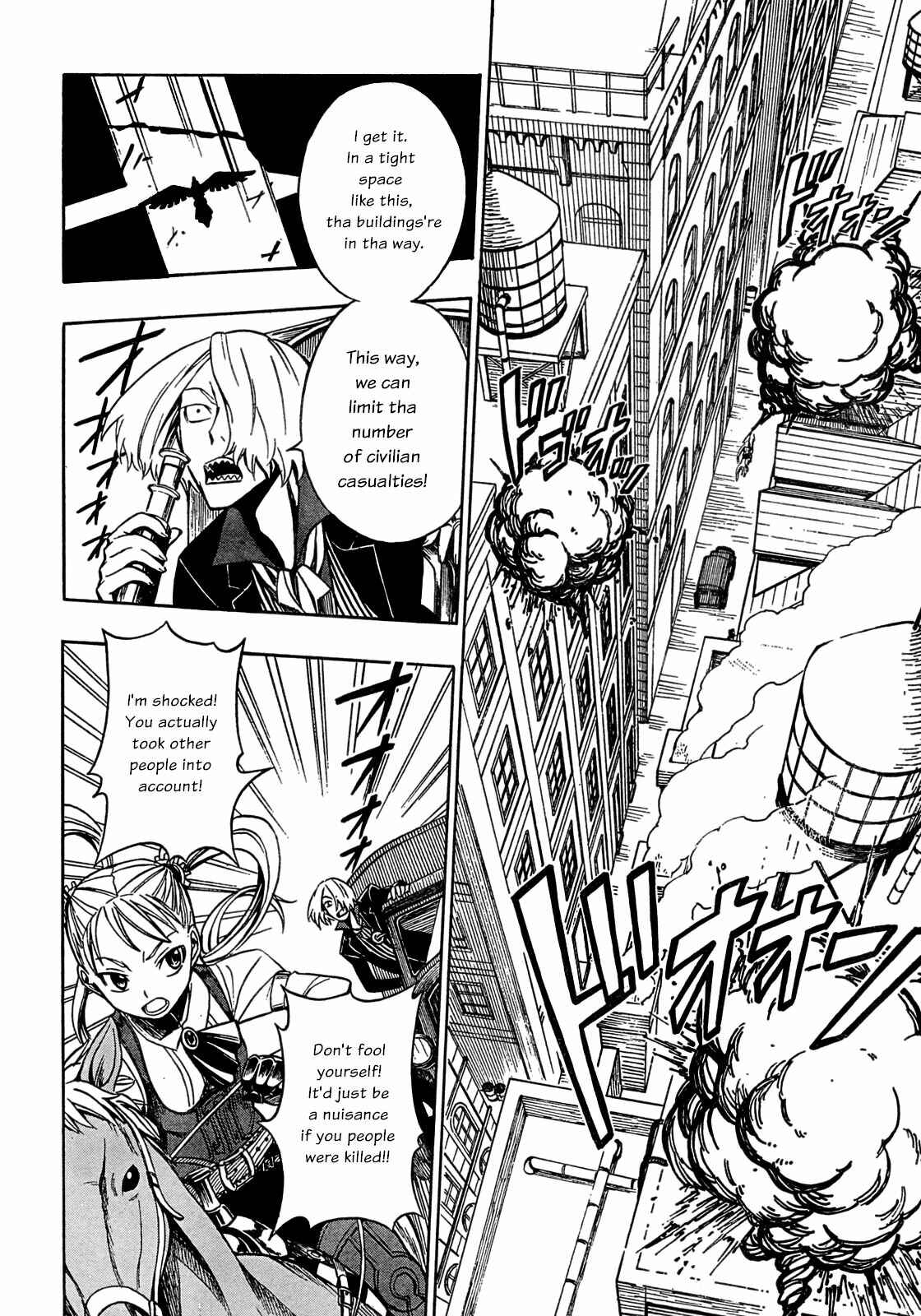Page 7 Chapter 7 Deus Ex Machina