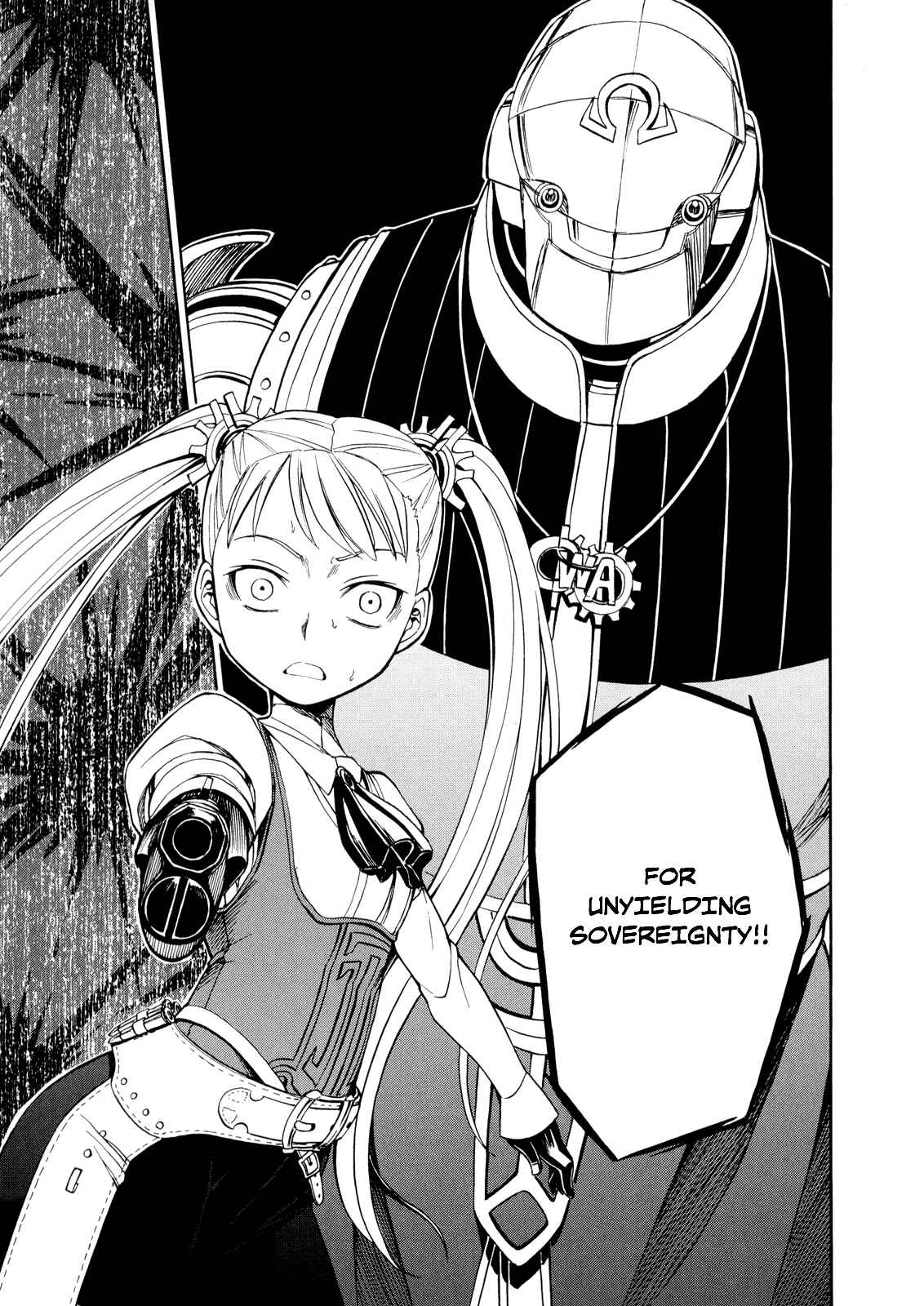 Page 25 Chapter 21 Deus Ex Machina