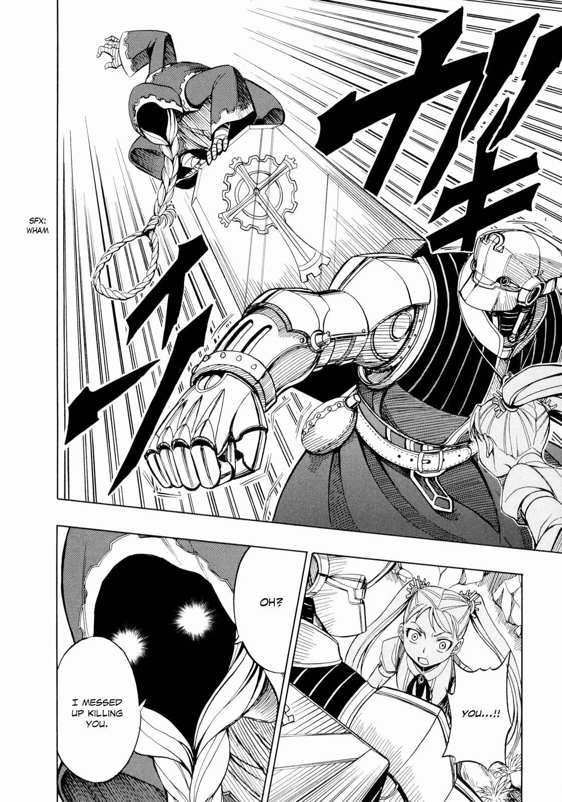 Page 23 Chapter 18 Deus Ex Machina