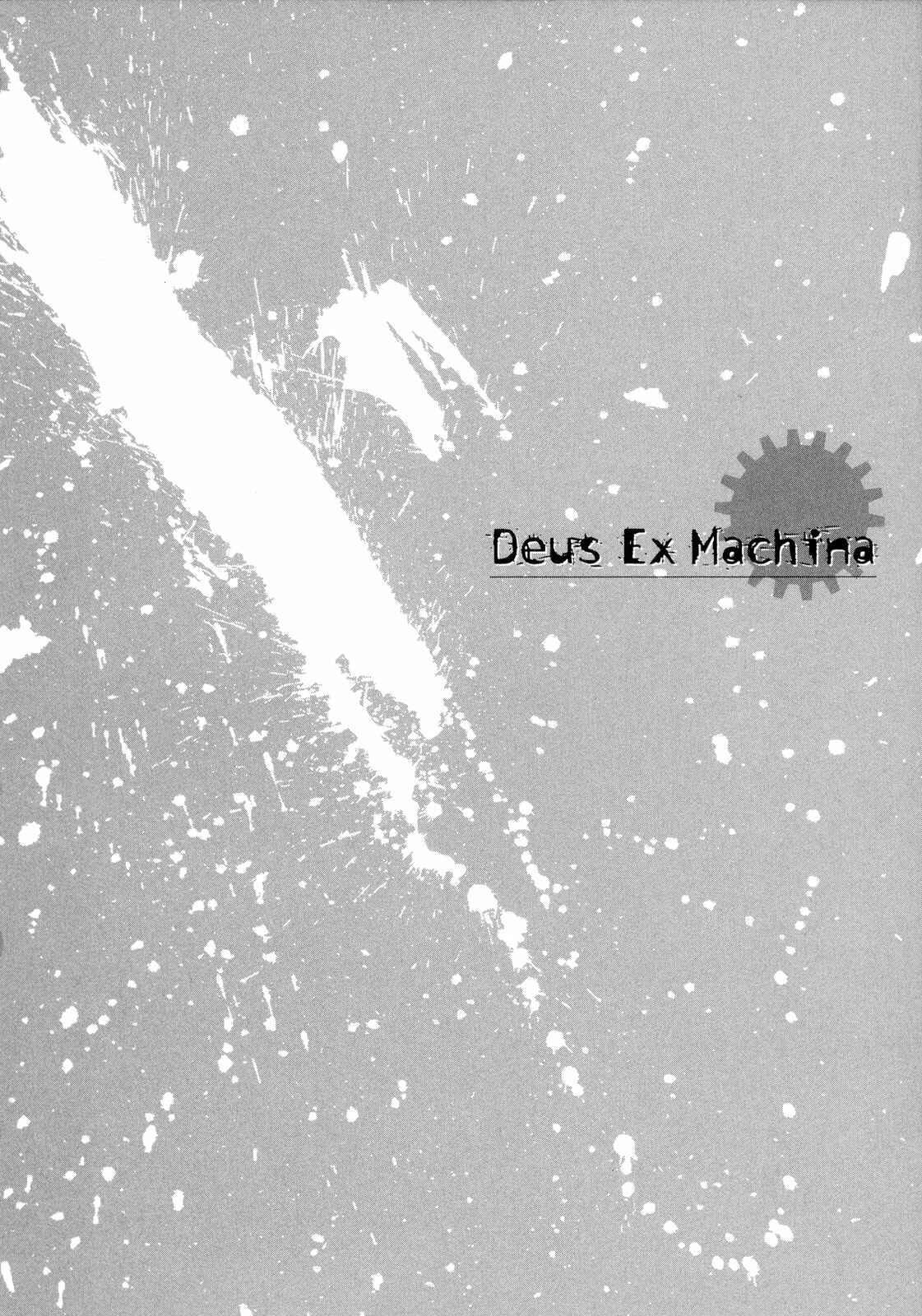 Page 35 Chapter 18 Deus Ex Machina