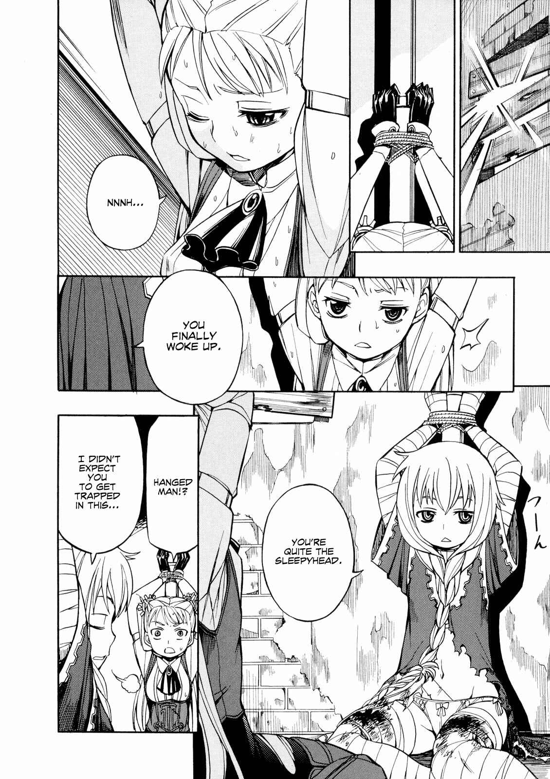 Page 3 Chapter 20 Deus Ex Machina