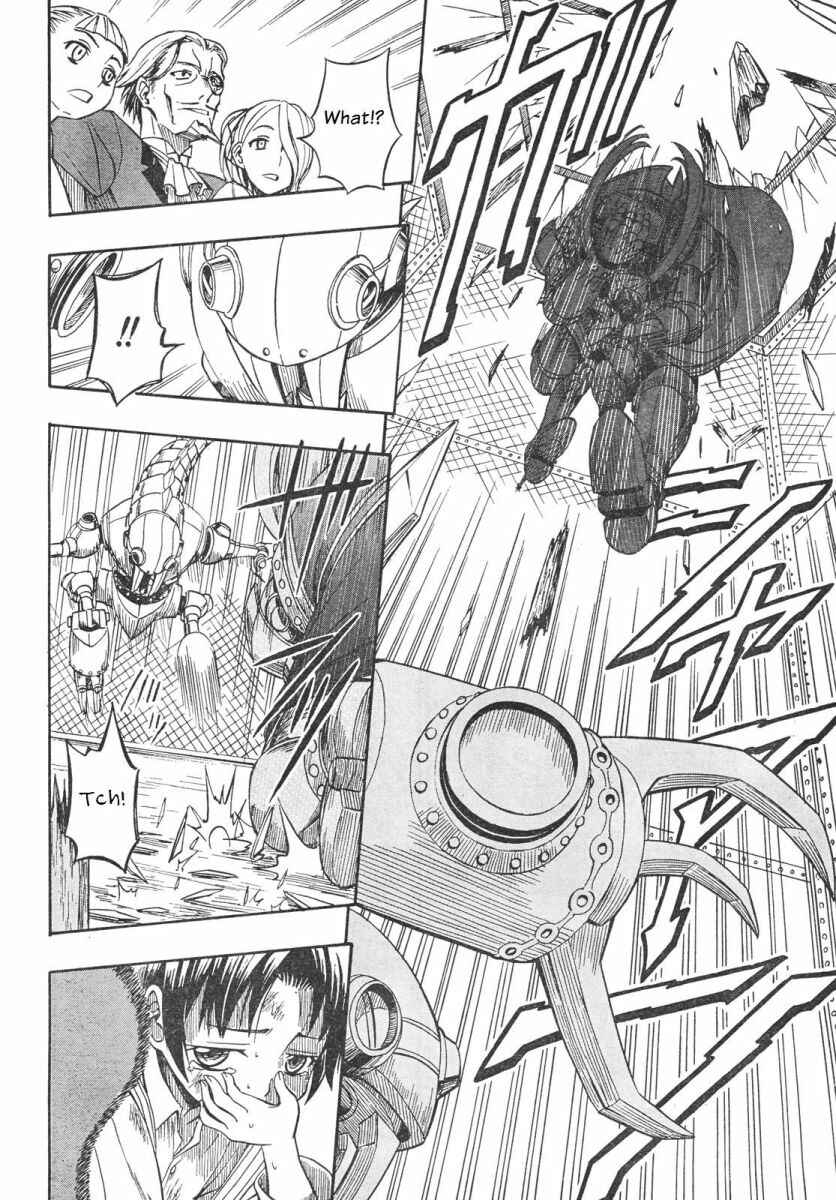 Page 10 Chapter 2 Deus Ex Machina