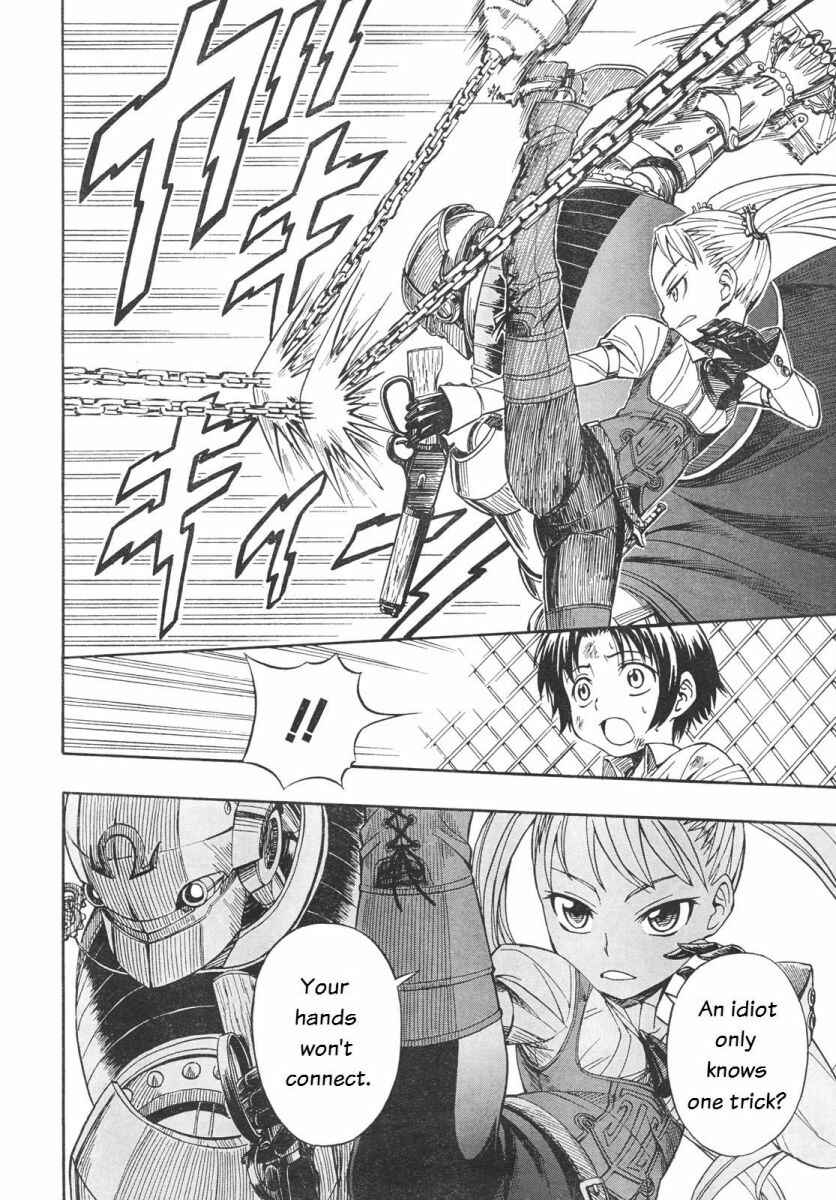 Page 15 Chapter 2 Deus Ex Machina