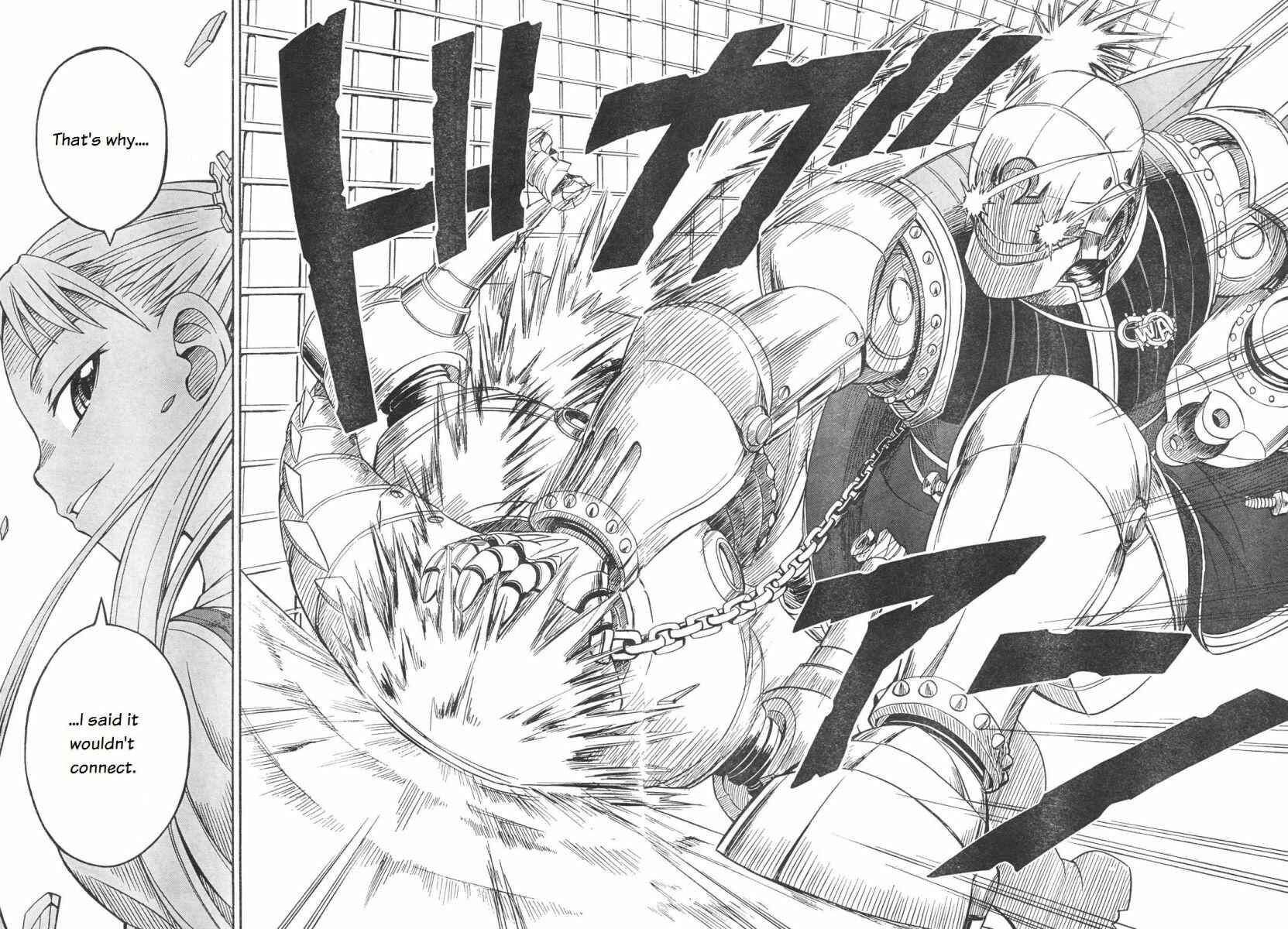Page 21 Chapter 2 Deus Ex Machina